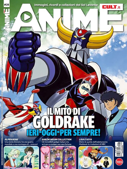 Title details for Anime Cult by Sprea S.p.A. - Available